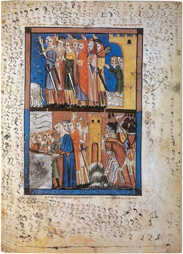 A page from The Sarajevo Haggadah: The Exodus from Egypt (with scribbles of the figure 2 done by an anonymous hand), 14th century