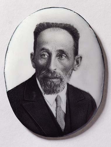 Portrait of Haim Nisslevich