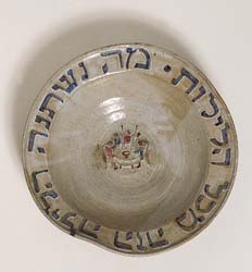 Passover bowl